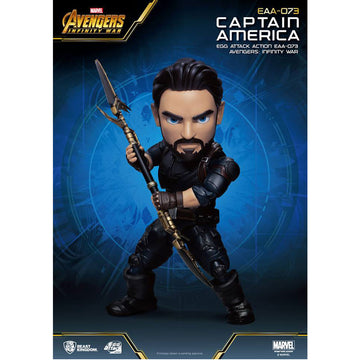 Beast Kingdom EAA-073 Marvel Avengers Infinity War: Captain America Egg Attack Action Figure